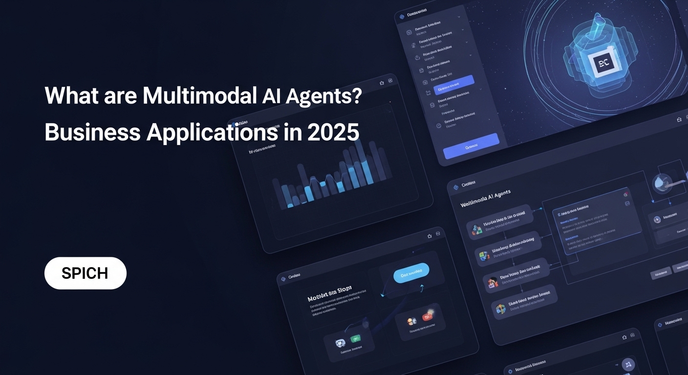 マルチモーダルAIエージェントとは？2025年のビジネス活用術